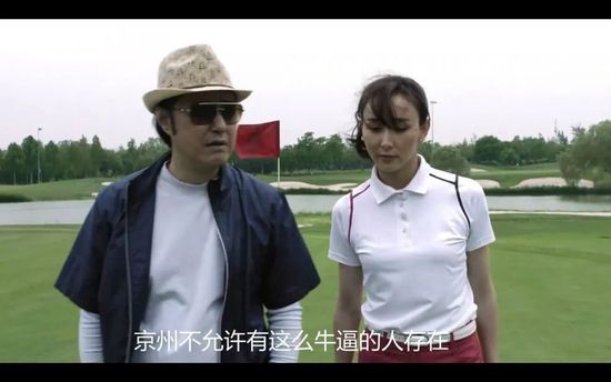 精品三级在线观看