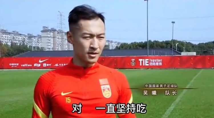 上原惠瑞
