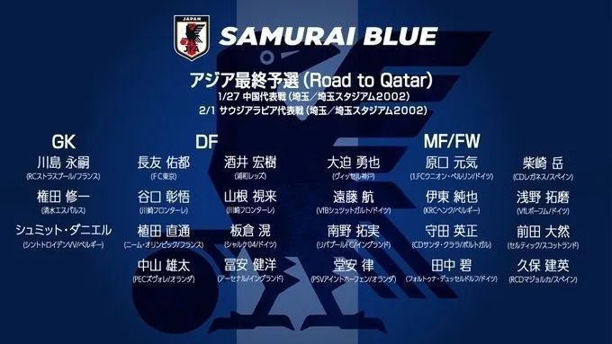 国产亚洲欧洲日韩综合v