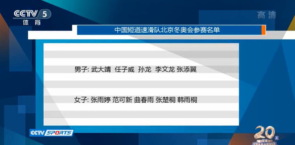 台湾妹中文