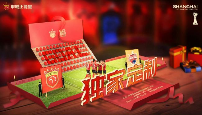 爱爱视频成人