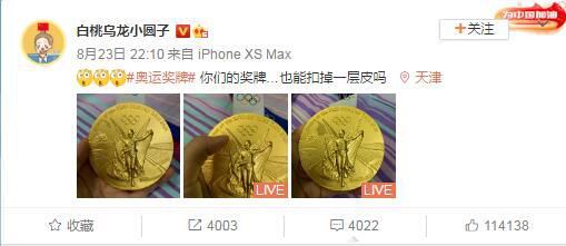 99久久婷婷免费国产综合精品