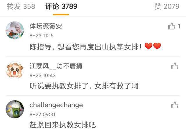 亚洲欧美日韩在线观看看另类