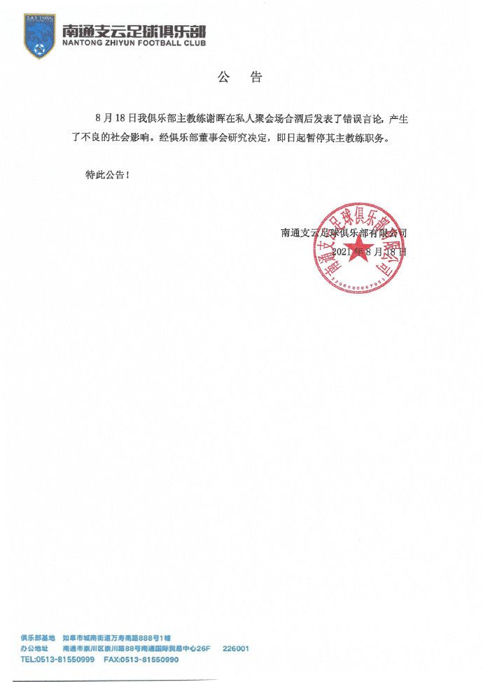 国产成人爱情动作片在线观看
