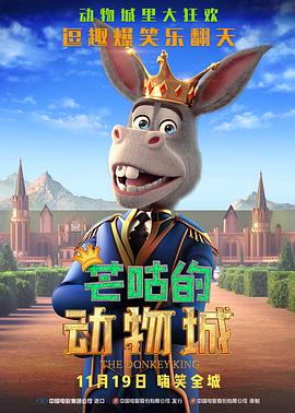 东方航空的美女