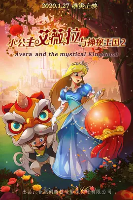 五十六十路