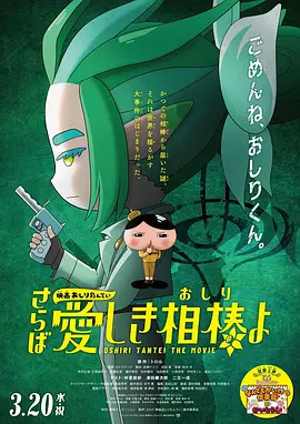 表姐介绍的女朋友