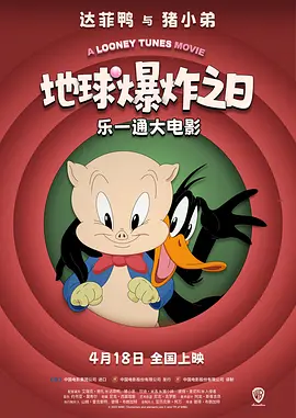 午夜免费在线视频
