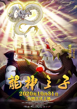 亚洲国产日日夜夜