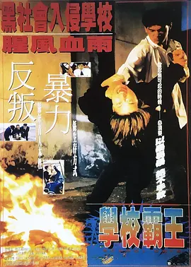 国产精品久久二区三区色裕