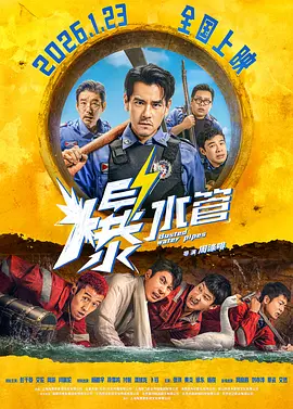 练歌房
