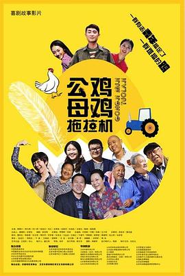 透明装xxxxx性hd
