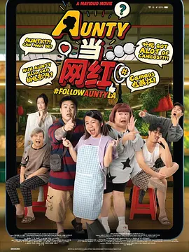 欧美在线高清