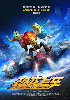 色射网