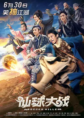 欧美人与性动交xxⅹxx