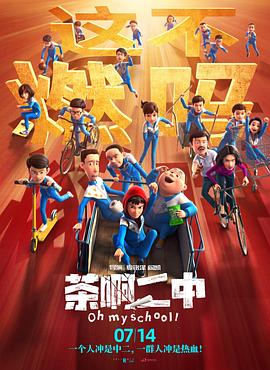 不卡区在线中文字幕