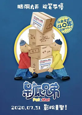 大香伊人久久精品一区二区