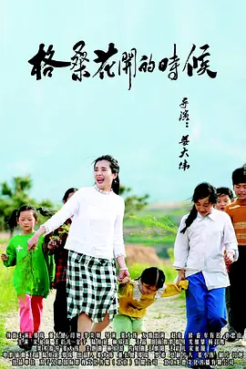 亚洲免费一