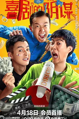 午夜精品久久久久久久99热