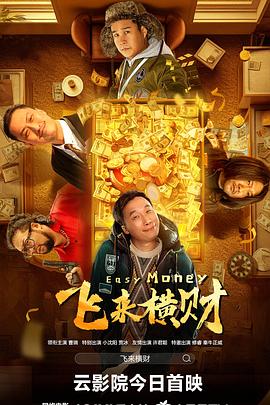 成人在线小视频