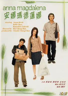 97se亚洲国产综合自在线