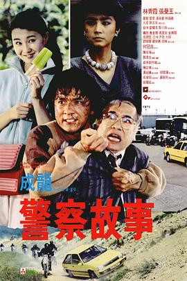 91字幕网