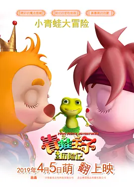 国产一级特a一级码