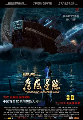纯爱狂热第一季1~2集在线观看免费