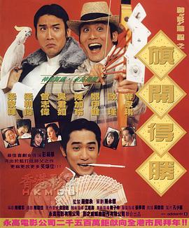 日本一区二区三区在线观看视频