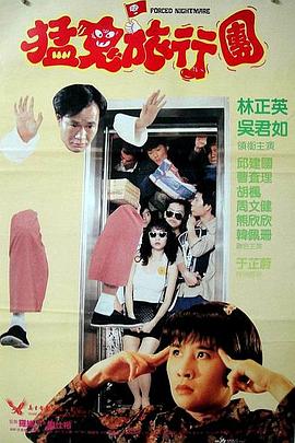打屁股丨vk(女)