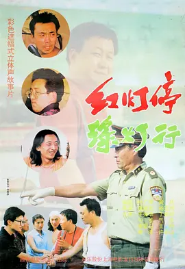 东北老女人视频