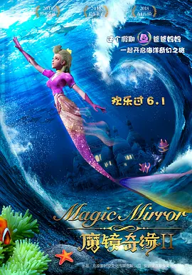 精品久久久久久中文字幕