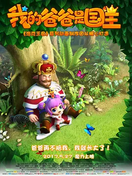 青青草影视