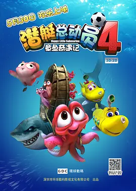 国产一区亚洲二区三区