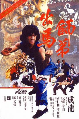 天使萌作品番号大全