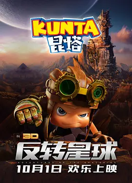 亚洲高清不卡视频