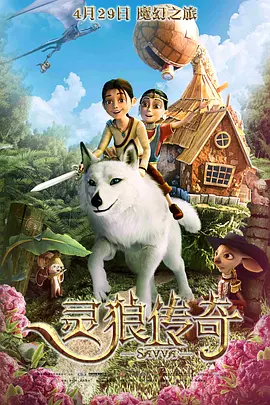 综合伊人