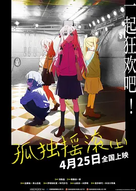 亚洲成a人片777777久久