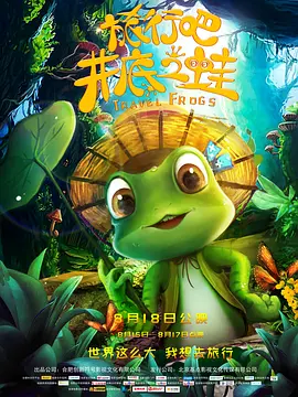 国产精品福利无圣光一区二区