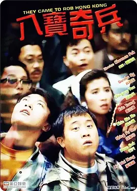 日本卡一卡二卡三