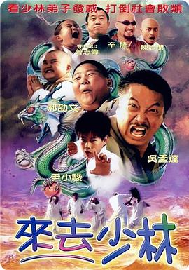 日韩精品一区二区三区视频