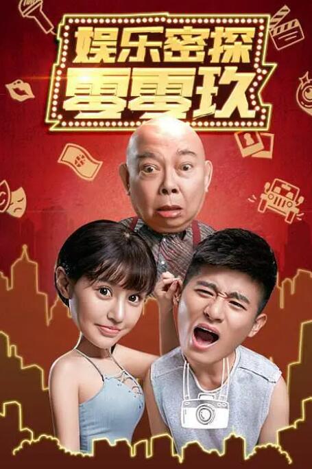 在线免费视频分辨率