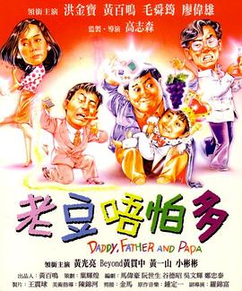 久久亚洲免费视频