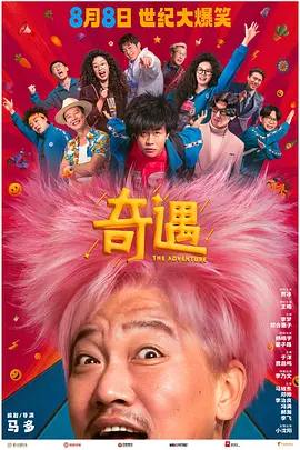 中文字幕av网站