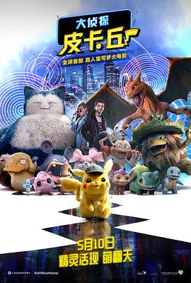 91精品国产张津瑜