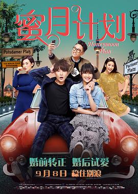 亚洲精品乱码久久久久久蜜桃91