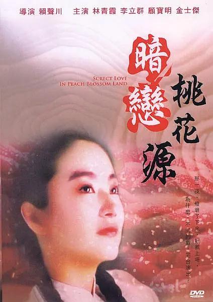 欧产日产国产精品专区