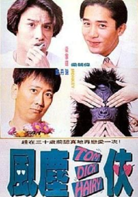 日韩午夜