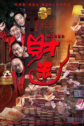 国产精品美女久久福利网站
