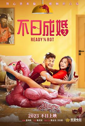 陈可心爱豆女神作品有哪些